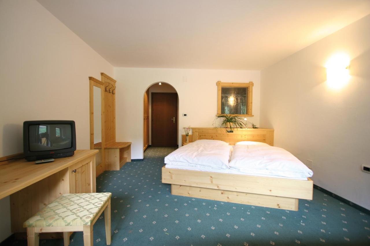 Hotel Rainhof Сеналес Номер фото